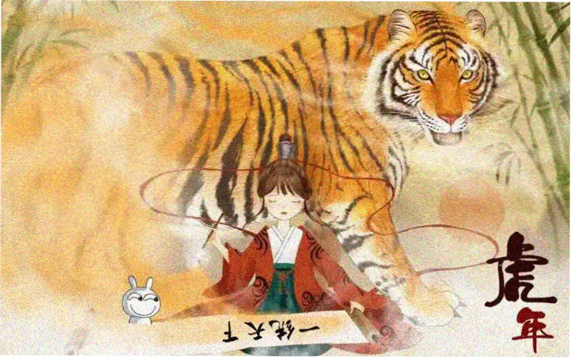 可疑的美容院 轮播海报2