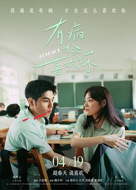 可疑的美容院 资讯图1